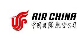 厦门中国国际航空公司